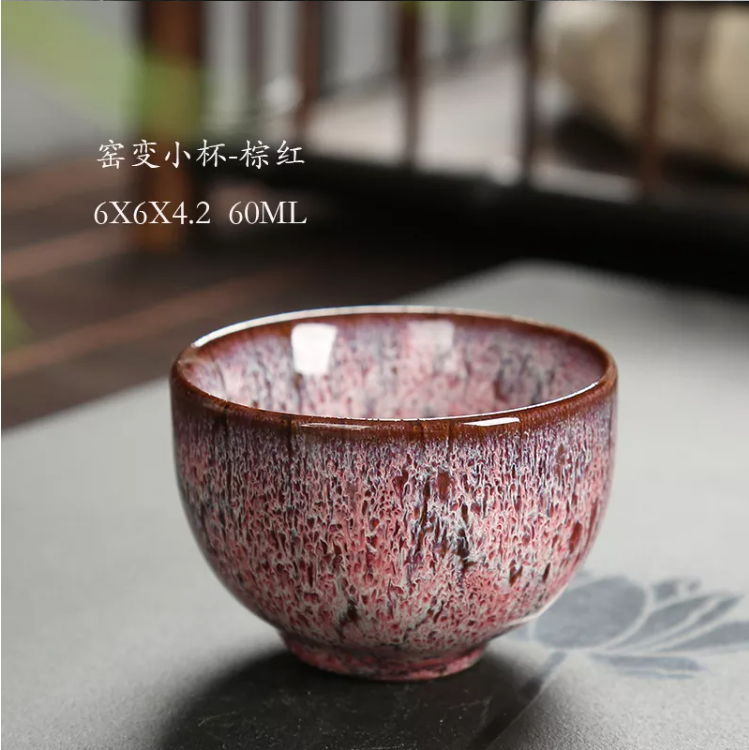 Tasse bol en céramique